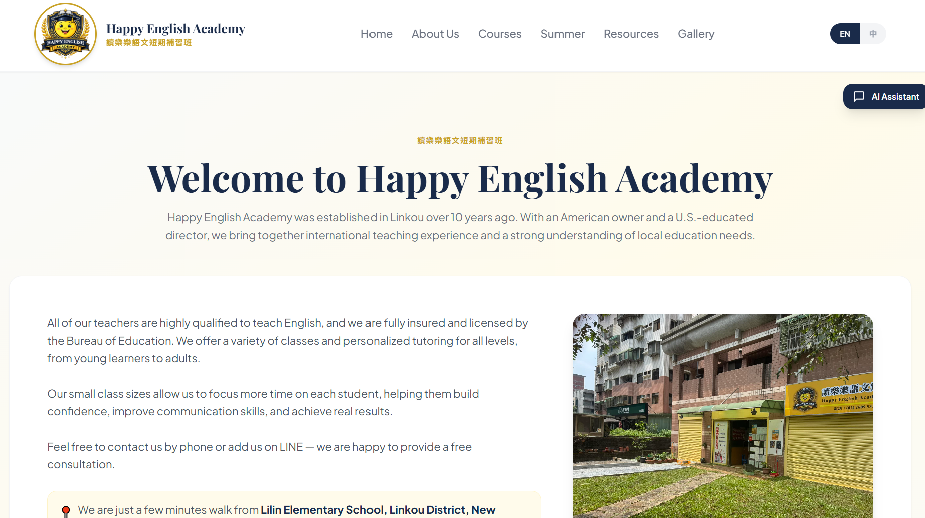 Happy English Academy Next.js React website Taiwan Web Designs Taiwan